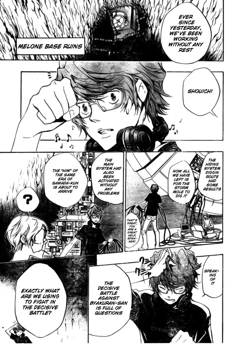 Katekyo Hitman Reborn! Chapter 230 11